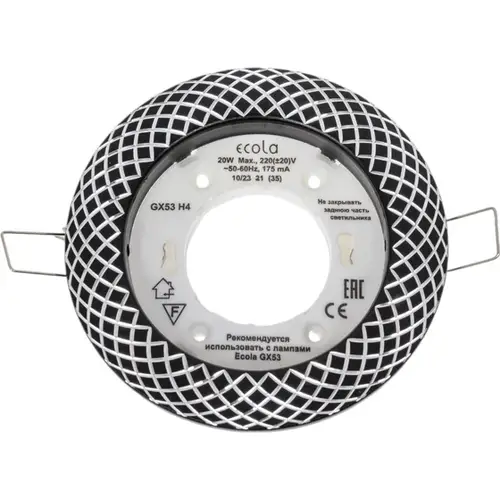 Светильник встраиваемый Ecola зол\алюм FG5381ECB 689325