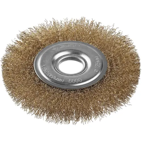 Щетка дисковая для УШМ латунированая проволока 0.3мм ЗУБР 125мм 35187-125_z01