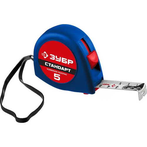 Рулетка  5м х19мм 34016-5 ЗУБР КОМФОРТ корп. рез. напыл.