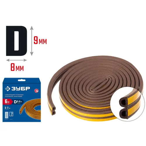 Уплотнитель "D" 40930-006 ЗУБР 6м 9х8мм коричневый самоклеящийся