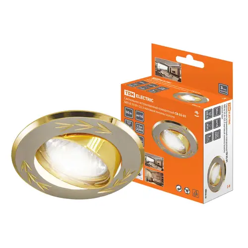 Светильник встраиваемый TDM 25х85 Матовый Никель/Золото SQ0359-0001 61563