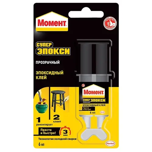 Клей Эпоксидный Супер 6мл прозрачный шприц 6924470306667