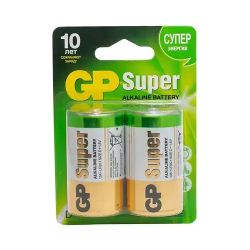 Батарейка GP LR20 D SHRINK 2 SUPER ALKALINE 1,5V
