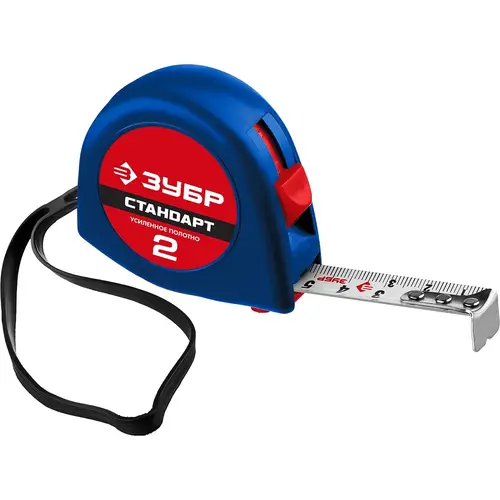 Рулетка  2м х16мм 34016-2 ЗУБР КОМФОРТ