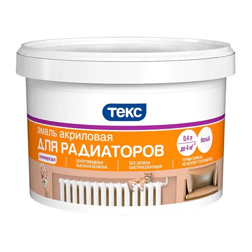 Эмаль Текс Акриловая для радиаторов отопления белая полуглянцевая 0,4л 161482